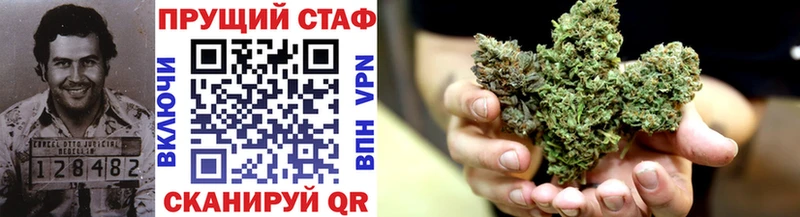 Где найти наркотики Людиново APVP КОКАИН Экстази Мефедрон Конопля blacksprut онион Гашиш