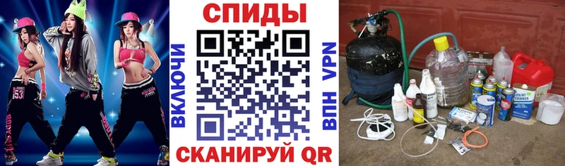 Amphetamine 97% Людиново