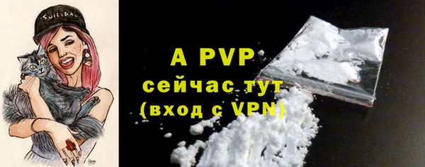 амфетамин Верхнеуральск