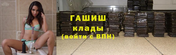 mdma Верея