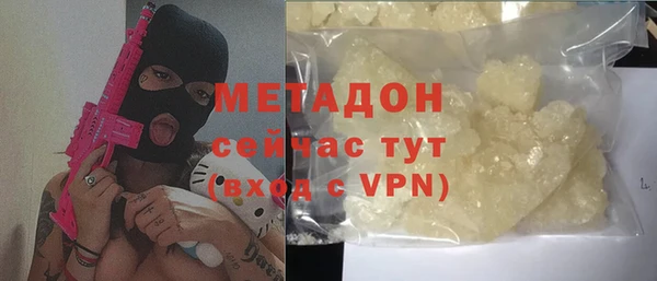 mdma Верея