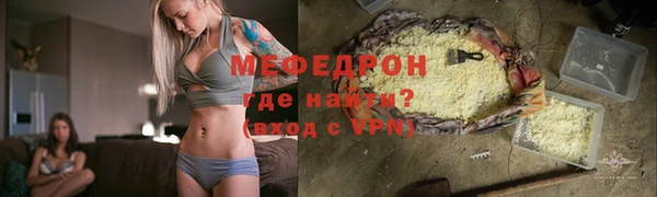 mdma Верея