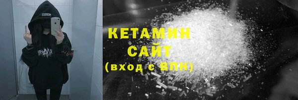 амф Зерноград