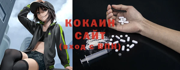 mdma Верея