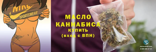 mdma Верея