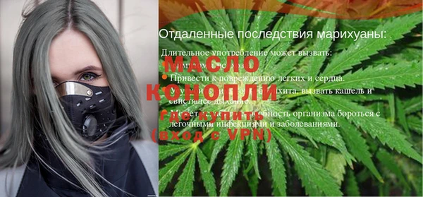 mdma Верея