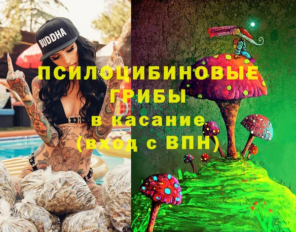 mdma Верея