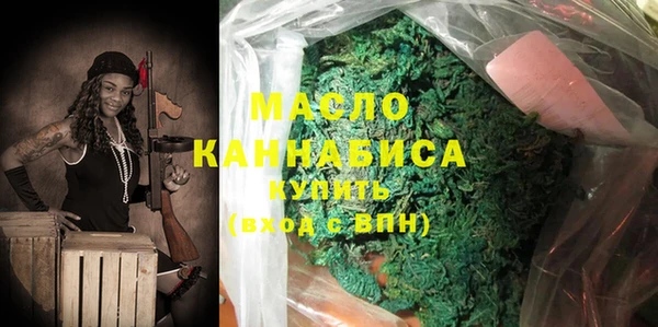 mdma Верея