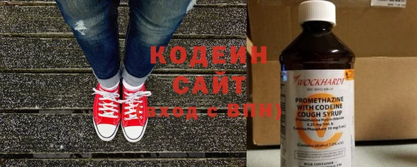 амфетамин Верхнеуральск