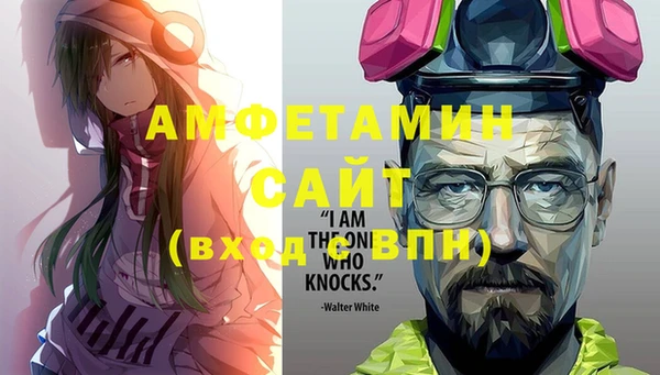 ПСИЛОЦИБИНОВЫЕ ГРИБЫ Верхний Тагил