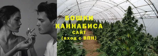 амфетамин Верхнеуральск