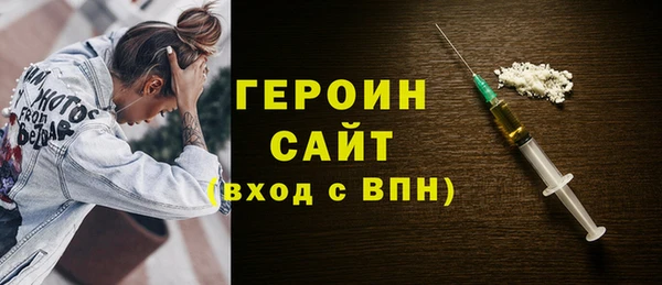 амфетамин Верхнеуральск