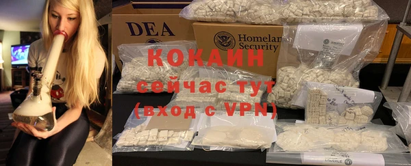 амфетамин Верхнеуральск