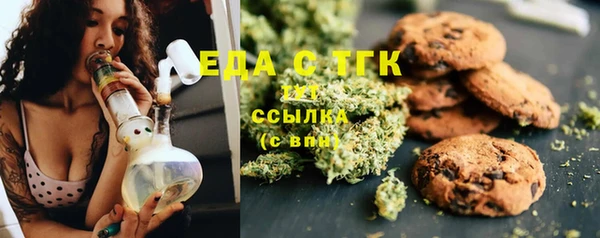 mdma Верея