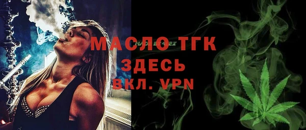 mdma Верея