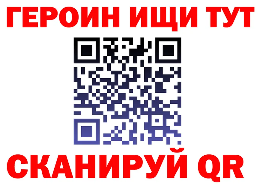 A PVP СК вход это OMG Людиново